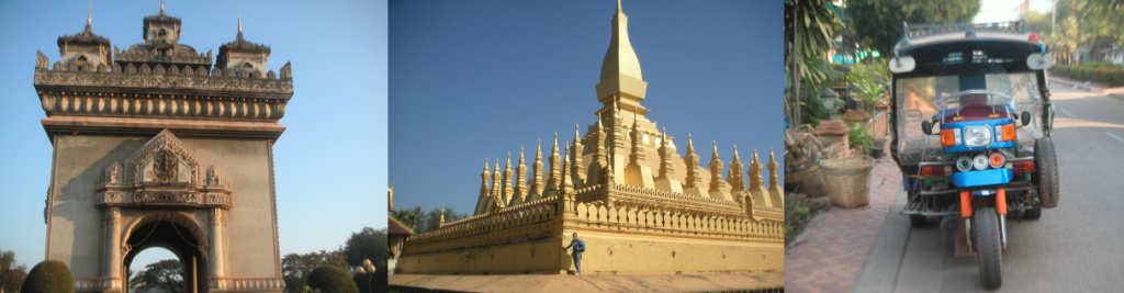 老挝旅游